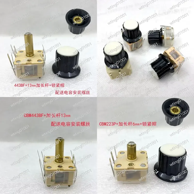 Vintage Radio Repair - Kit de Condensadores Miniatura CBM223 443