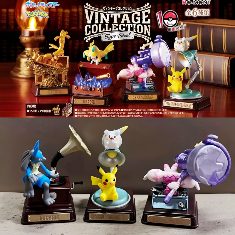 Original Re-Ment Pokemon colec - Vintage And Collectible Items reseña y precio