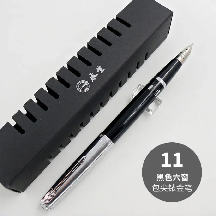 Pluma Estilográfica Yongsheng  - Vintage Collectible Pens reseña y precio