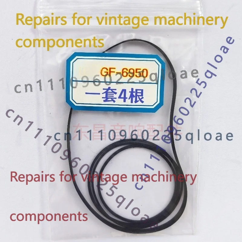 Correa de Transmisión de Goma  - Vintage Radio Repair reseña y precio