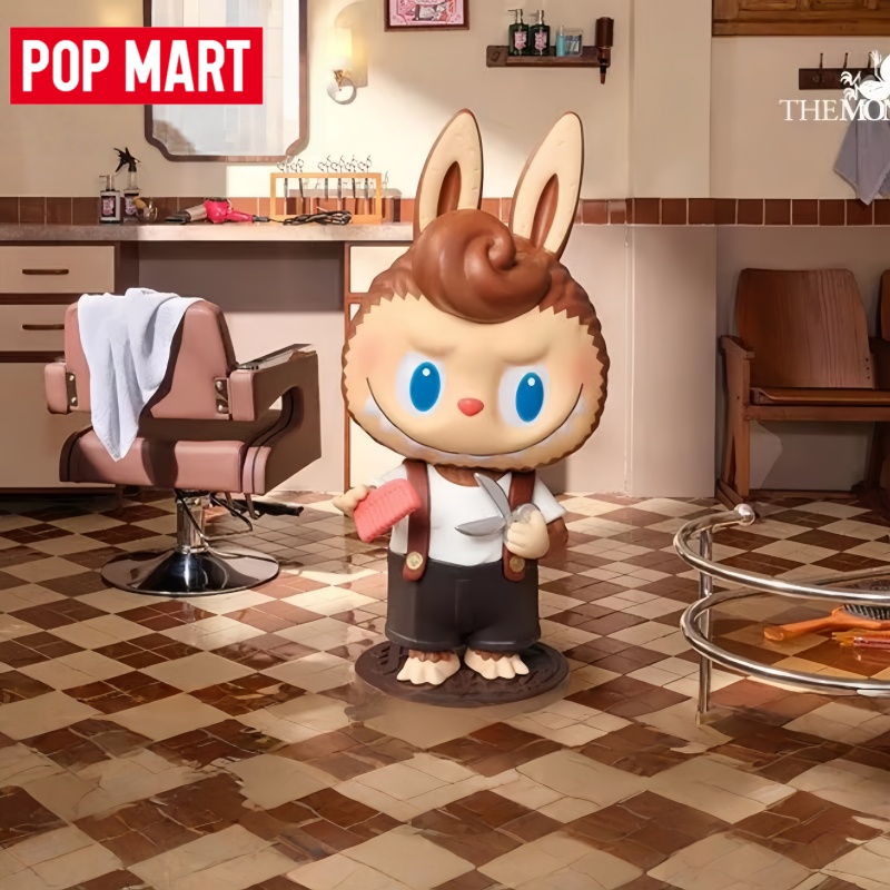 2026 POP MART Labubu The Monst - Vintage Collectible Toys reseña y precio