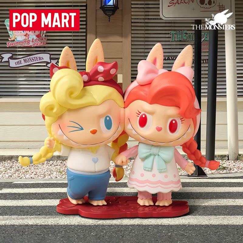 2026 POP MART Labubu The Monst - Vintage Collectible Toys reseña y precio