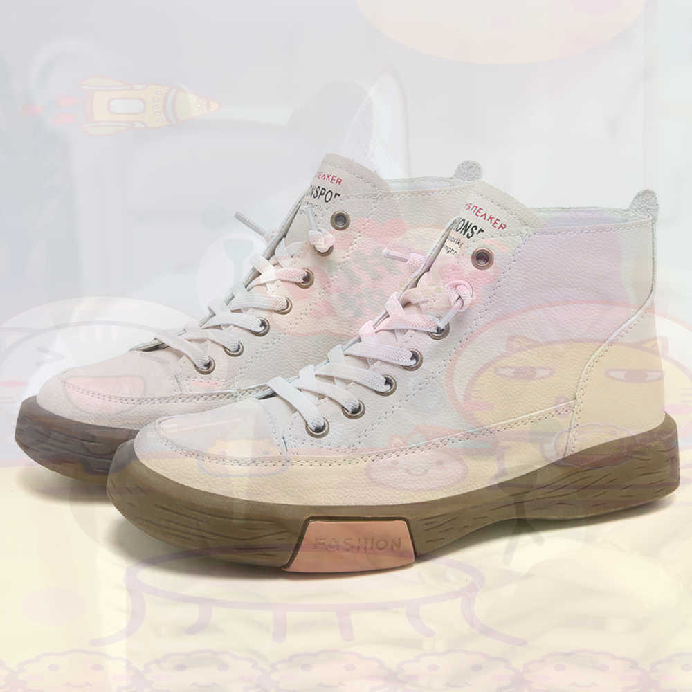 Zapatillas altas de corte alto - Most Expensive Vintage Collection reseña y precio