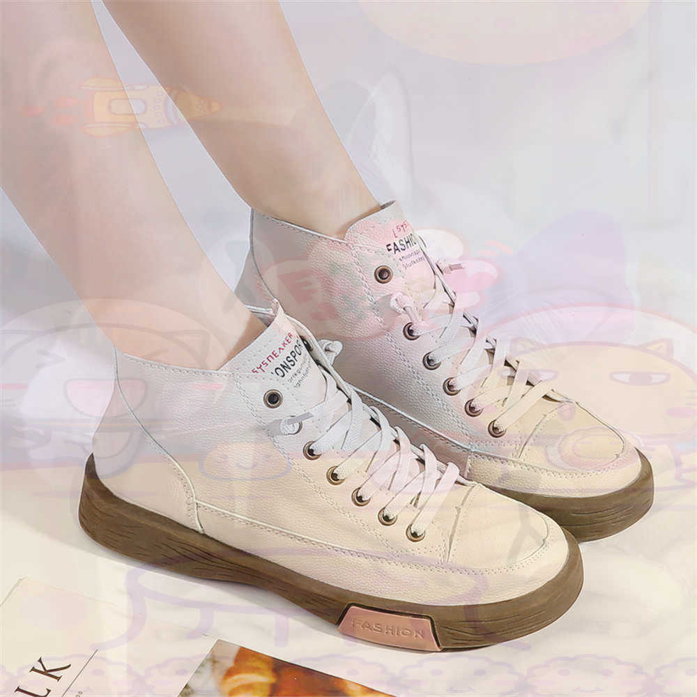 Zapatillas altas de corte alto - Most Expensive Vintage Collection reseña y precio