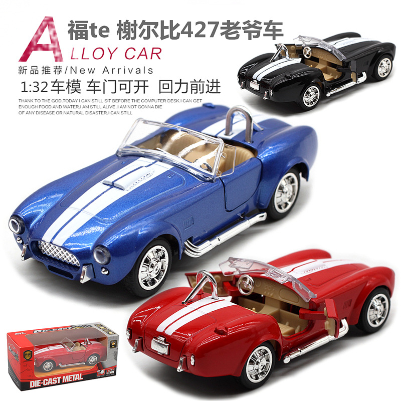 1: 32 Shelby Cobra 427 coche V - Vintage Collectible Toys reseña y precio