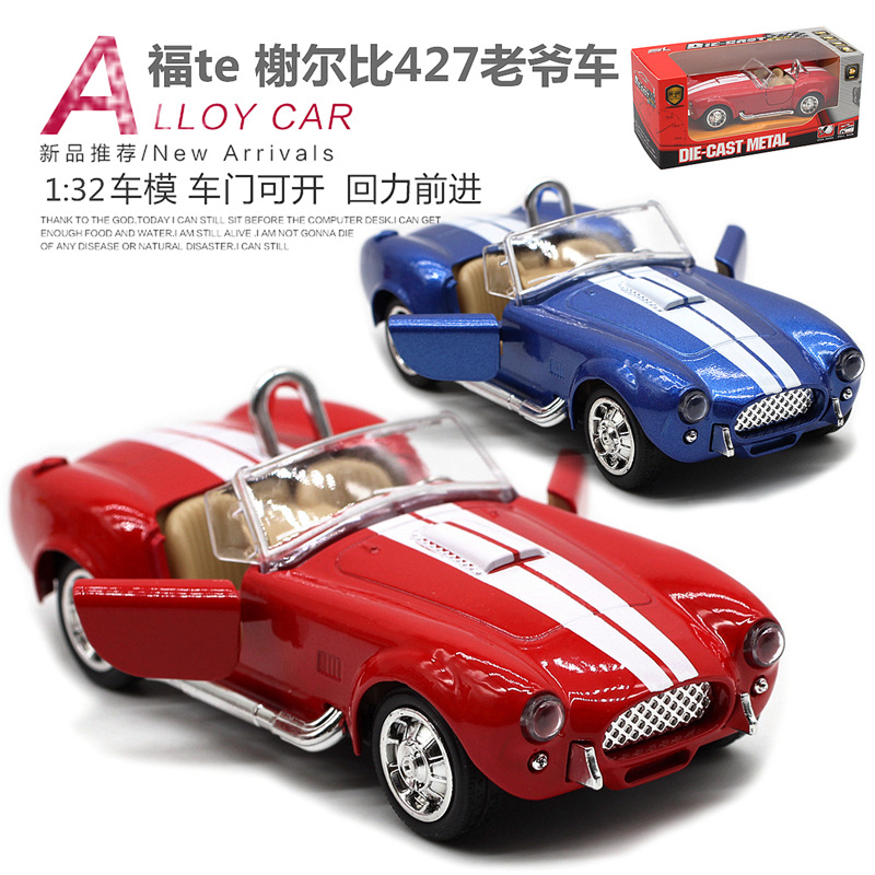 1: 32 Shelby Cobra 427 coche V - Vintage Collectible Toys reseña y precio