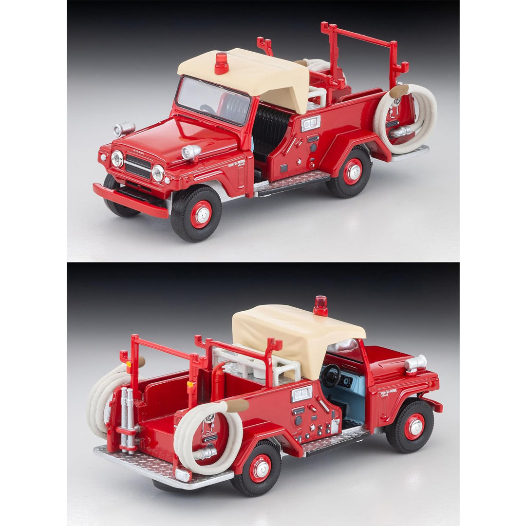 Camión de Bomberos Nissan Patr - Vintage Collectible & Vintage Dolls reseña y precio