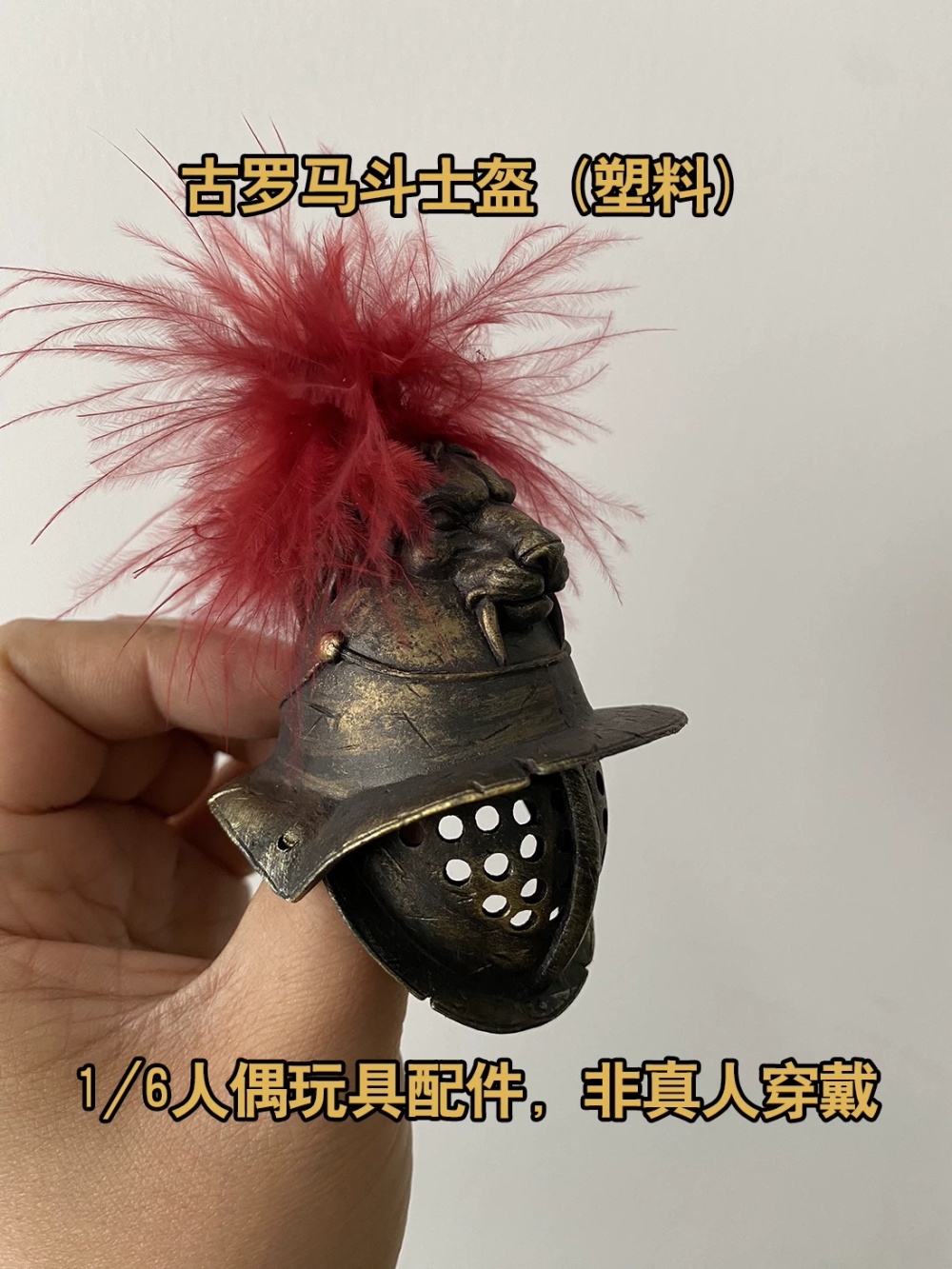 COOMODEL HHMODEL - Casco de so - Vintage And Collectible Items reseña y precio