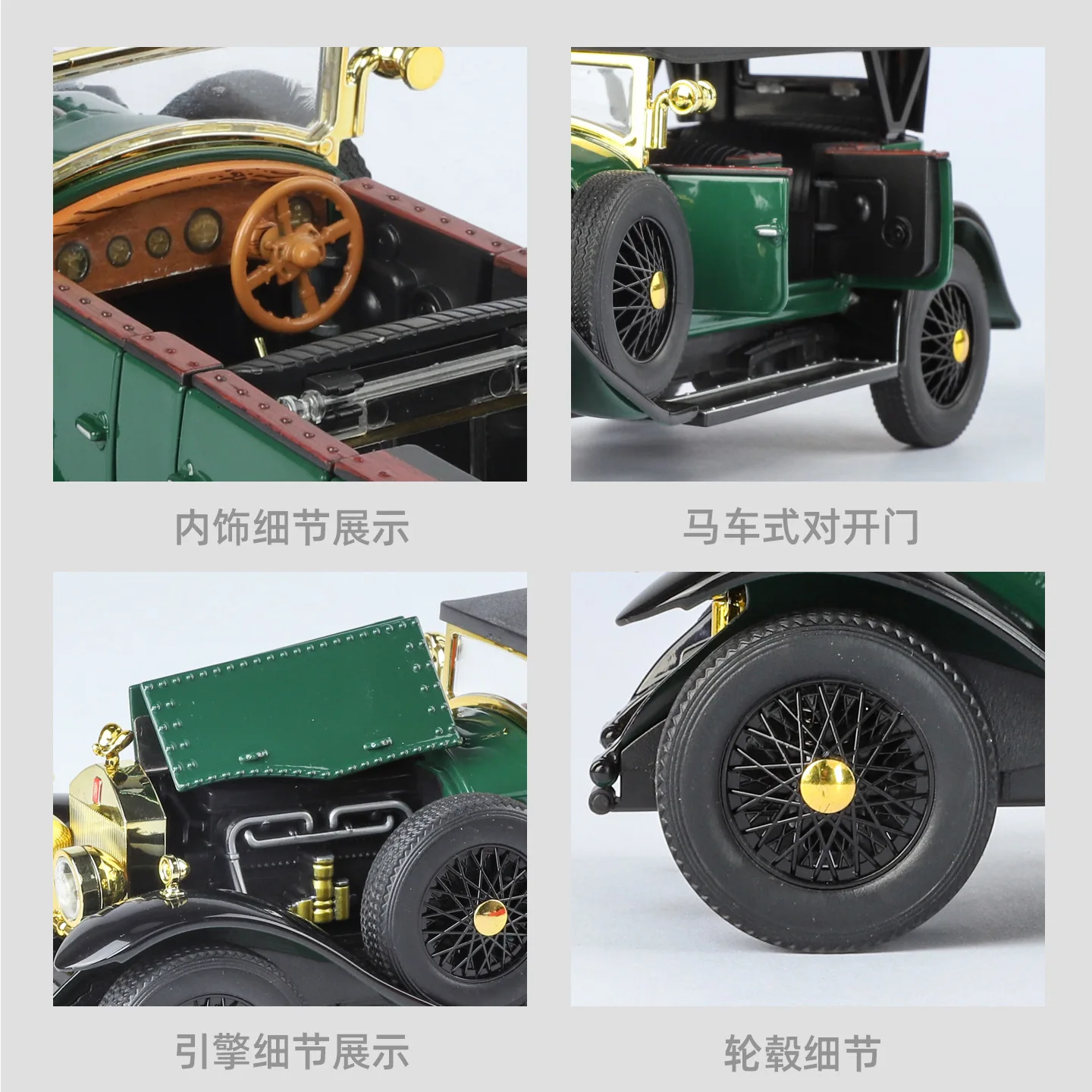 1:24 Rolls-Royce Phantom 1th 1 - Vintage Collectible Toys reseña y precio