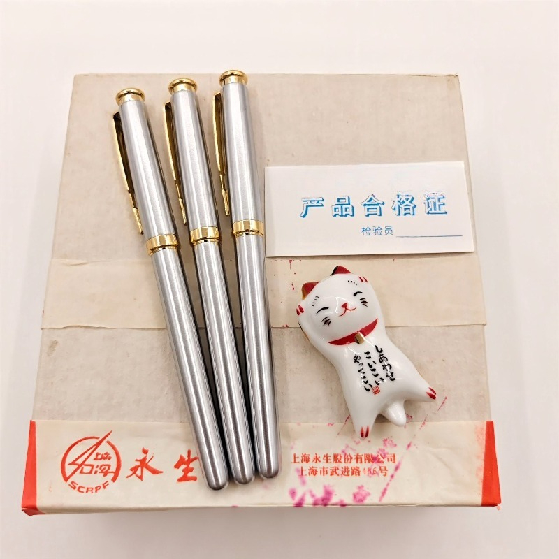 Venta barata Wingsung 20 pluma - Vintage Collectible Pens reseña y precio