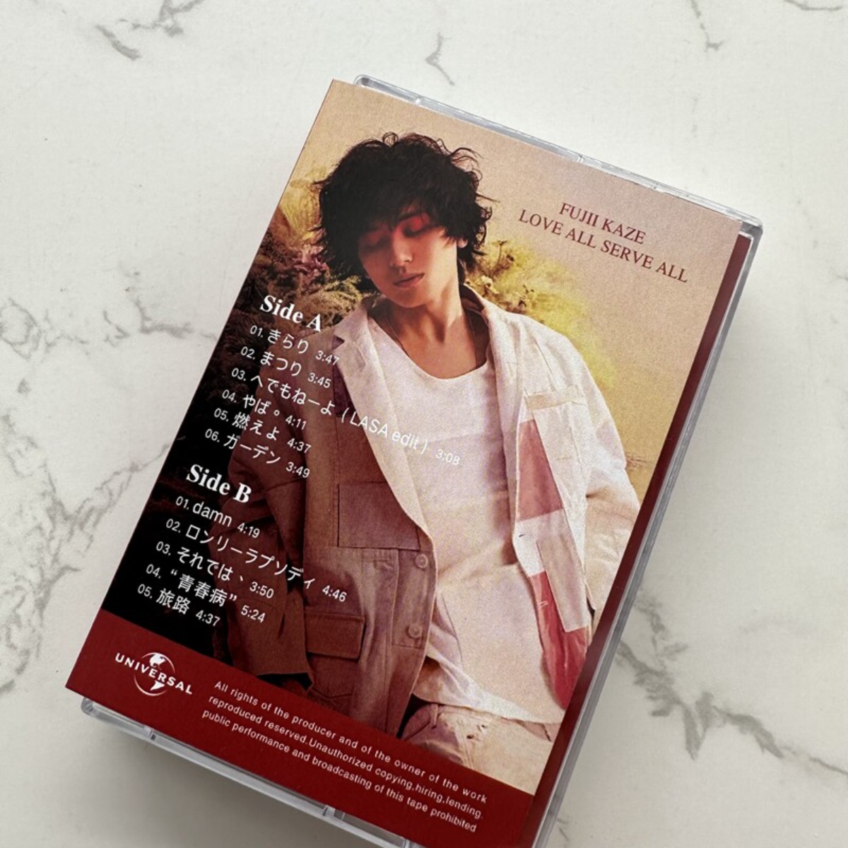 Cassette de Música Pop Japones - Vintage Collectible & Vintage Dolls reseña y precio