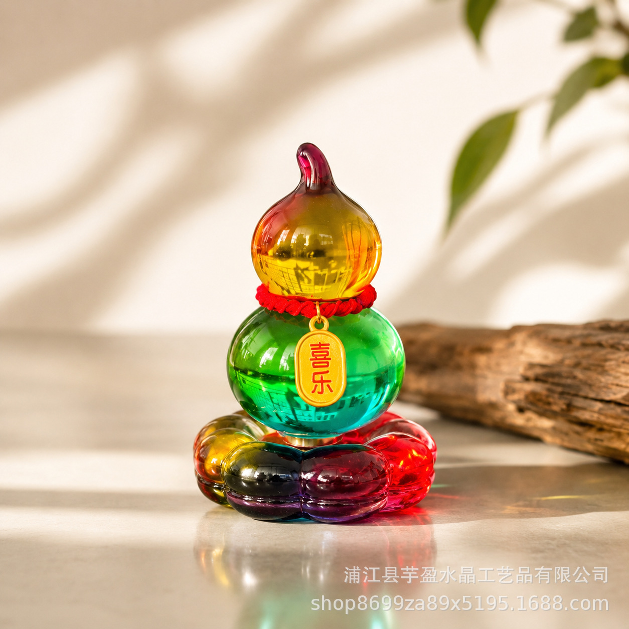 Figura de Calabaza de Vidrio G - Vintage Collectible Glass reseña y precio